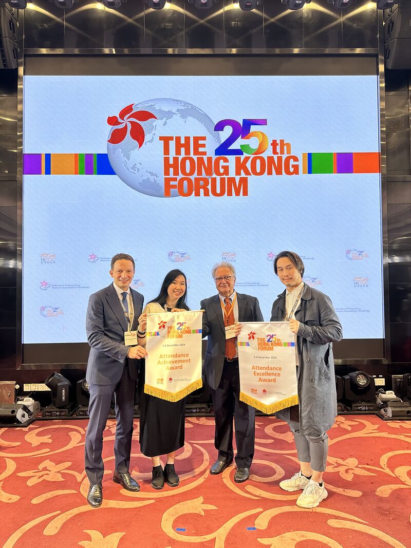 HK Forum